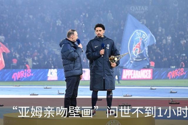 “亚姆亲吻壁画”问世不到1小时便被破坏!艺术家：这更证明需要它